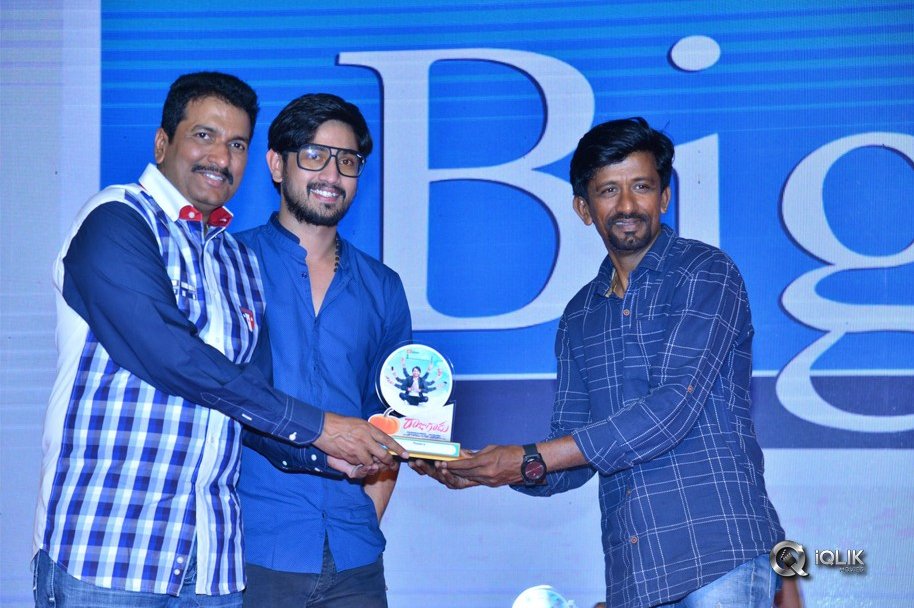 Raju-Gadu-Movie-Pre-Release-Function